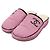 Chanel Mule in scamosciato e shearling con logo CC Rosa