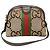 Gucci Piccola borsa a tracolla Ophidia GG Supreme Marrone