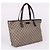 Gucci Canvas Schultertasche mit Reißverschluss Braun - Ansicht 4