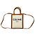 Céline Cabas Mini Vertical en lienzo de algodón natural Multicolor - vista 2