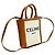 Céline Cabas Mini Vertical en lienzo de algodón natural Multicolor - vista 3