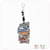 Prada Portachiavi con Logo Multicolore - vista 3