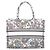 Book Tote Dior Tote de lona Lucky Flower Calendar com bordado total Medium SKU Multicor - vista 13