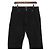 Fendi Black Denim Pants Men - view 2