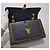 Louis Vuitton Borsa a Spalla Victory Chain Multicolore - vista 8