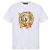 Versace Camiseta de jersey de algodão estampado Branco