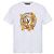 Versace Camiseta de jersey de algodão estampado Branco - vista 4