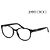 Jimmy Choo Eyeglass Frame Luxury Black Acetate Round