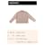 Hermès Camicia giacca boxy fit da uomo Marrone - vista 2