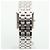 Piaget Protocol Herrenuhr Groß Weißgold Diamant Pavé Vintage - Ansicht 7