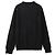 Maison Martin Margiela Stitch Wollstrick Schwarz - Ansicht 2
