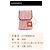 Hermès Zaino Animaux Nattes Multicolore - vista 2