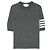 Thom Browne Diagonal gestricktes Kurzarm-Shirt aus Merinowolle Braun - Ansicht 7