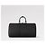 Louis Vuitton Keepall Bandoulière Black Shadow Monogram Nero - vista 10