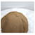 Céline Cotton Baseball Cap Hellbraun  - Ansicht 5