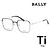 Bally Titan-Brillengestell Mehrfarben