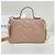 Gucci Borsa Matelassé Marmont con manico e tracolla Marrone - vista 7