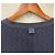 Thom Browne Wollstrickjacke mit Zopfmuster Navy Blau - Ansicht 5