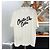 Dior Camiseta de jersey de algodão e seda ecru Branco - vista 2