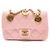 Chanel Mini borsa flap con charm a cuore in agnello Rosso