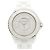 Chanel J12 Phantom Limited Edition Damenuhr
