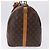 Louis Vuitton Keepall Bandoulière Monogram 55 Marrone - vista 3