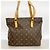 Louis Vuitton Monogram Cabas Piano Tote Bag Braun - Ansicht 12