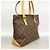 Louis Vuitton Monogram Cabas Piano Tote Bag Braun - Ansicht 2