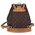 Louis Vuitton Montsouris Monogram MM Marrone - vista 2