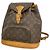 Sac à dos Louis Vuitton Monogram Montsouris MM Marron