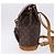 Louis Vuitton Montsouris Monogram MM Braun - Ansicht 3