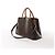 2Way Handtasche Louis Vuitton Montaigne MM aus Monogram Canvas in Braun M41056 Bordeaux - Ansicht 2