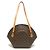 Borsa a tracolla Louis Vuitton Monogram Ellipse Marrone - vista 2