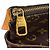 Borsa Tote Louis Vuitton Totally MM Monogram Marrone Multicolore Monogramma - vista 11