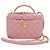 Vanity Beauty Case Chanel Pick Me Up in Caviar Trapuntato Rosa Small