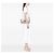 Mademoiselle Chanel White Quilted Aged Lambskin Reissue 2.55 East West Flap Blanc Écru - Ansicht 6