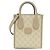 Borsa a tracolla Gucci GG Supreme Canvas Marrone Beige