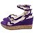 Sandales à compensées Prada avec accent de bride ondulée en daim violet - vue 4