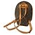 Mochila 2way Ellipse Monogram Louis Vuitton Castaño - vista 2