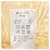 Autre Marque Strickoberteil medium Beige - Ansicht 3