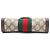 Gucci Mini borsa a tracolla con catena Ophidia e crossbody Marrone - vista 14