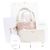 Dior Borsa Tote in Tweed Rosa Medio e Cannage Bianco a Spalla - vista 18