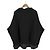 Maison Martin Margiela Oversized Sweatshirt mit Lagen-Optik und Distressed-Effekt Schwarz Braun - Ansicht 5
