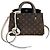 Louis Vuitton Borsa Tote Montagne BB Marrone
