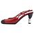 Chanel Escarpin slingback à talon en cuir verni rouge et noir