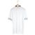 Fendi Kurzärmeliges Poloshirt mit Logo Weiß - Ansicht 2