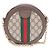 Gucci Mini borsa a tracolla GG Round con catena e borsa a tracolla Marrone - vista 12