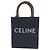 Céline Bolsa Tiracolo Cabas Vertical Mini Triumph Tote Brown - vista 9