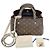 Louis Vuitton Montagne BB Noir Cream Monogram Tote Bag Schultertasche Weiß