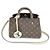 Louis Vuitton Montagne BB Noir Cream Monogram Tote Bag Schultertasche Weiß - Ansicht 2